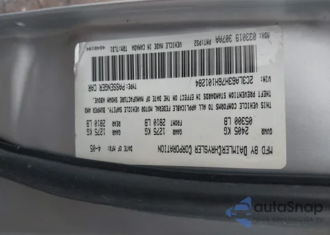 2006 Chrysler 300C z USA, uszkodzony, nr VIN 2C3LA63H76H101284